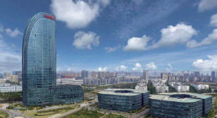 mais recente caso da empresa sobre Projeto imobiliário novo de Wuhan Fiberhome